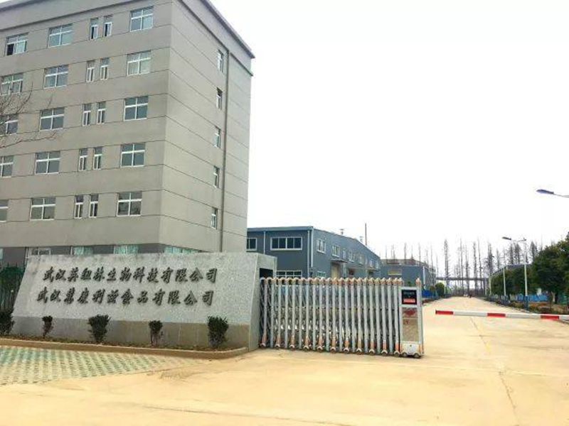 JingZhou-武汉英纽林生物科技有限公司